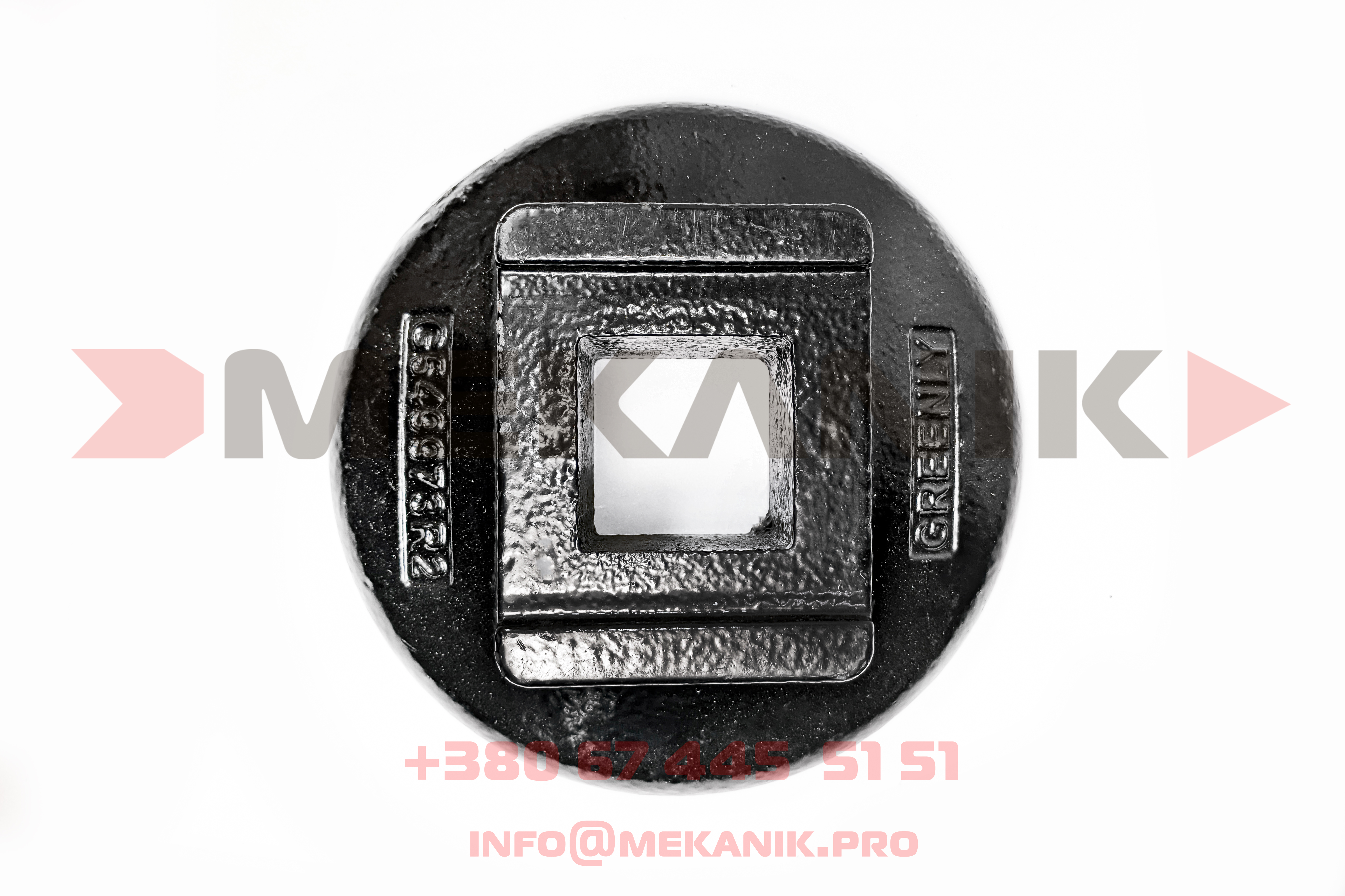 MKA 7248316